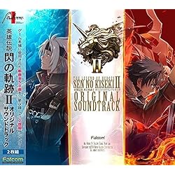Amazon.co.jp: 英雄伝説 創の軌跡 オリジナルサウンドトラック